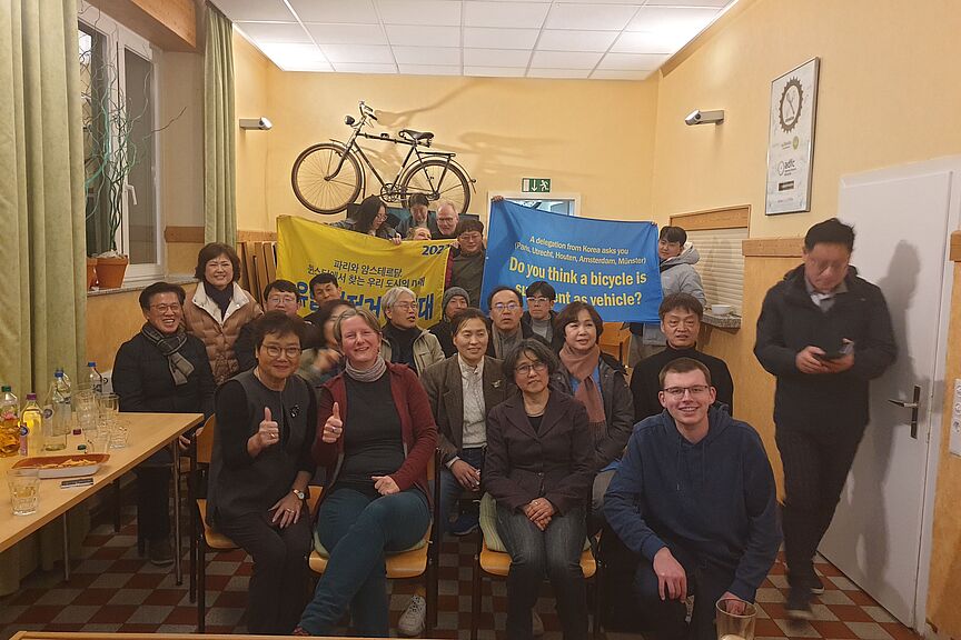 Besuch aus Korea Besuch aus Korea